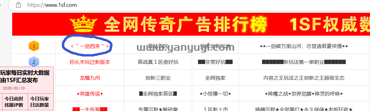 QQ截图20250219184356.png