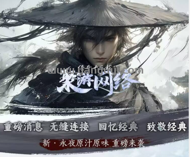 QQ截图20250409165857.png