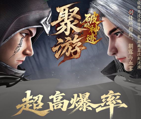 QQ截图20250605134428.png