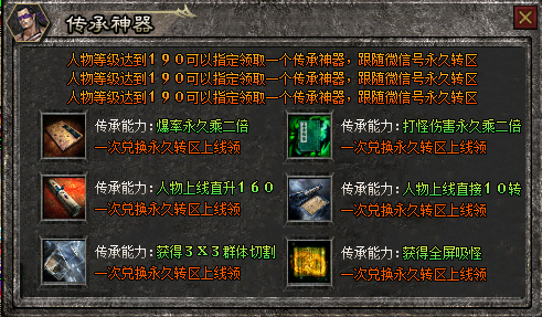 QQ图片20250605134610.png