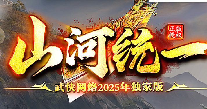 QQ截图20250606203826.png