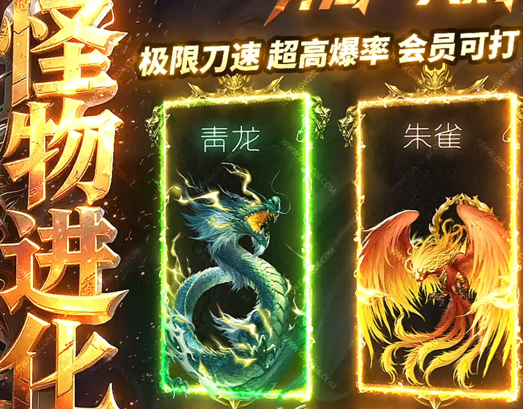 QQ截图20250619004123.png