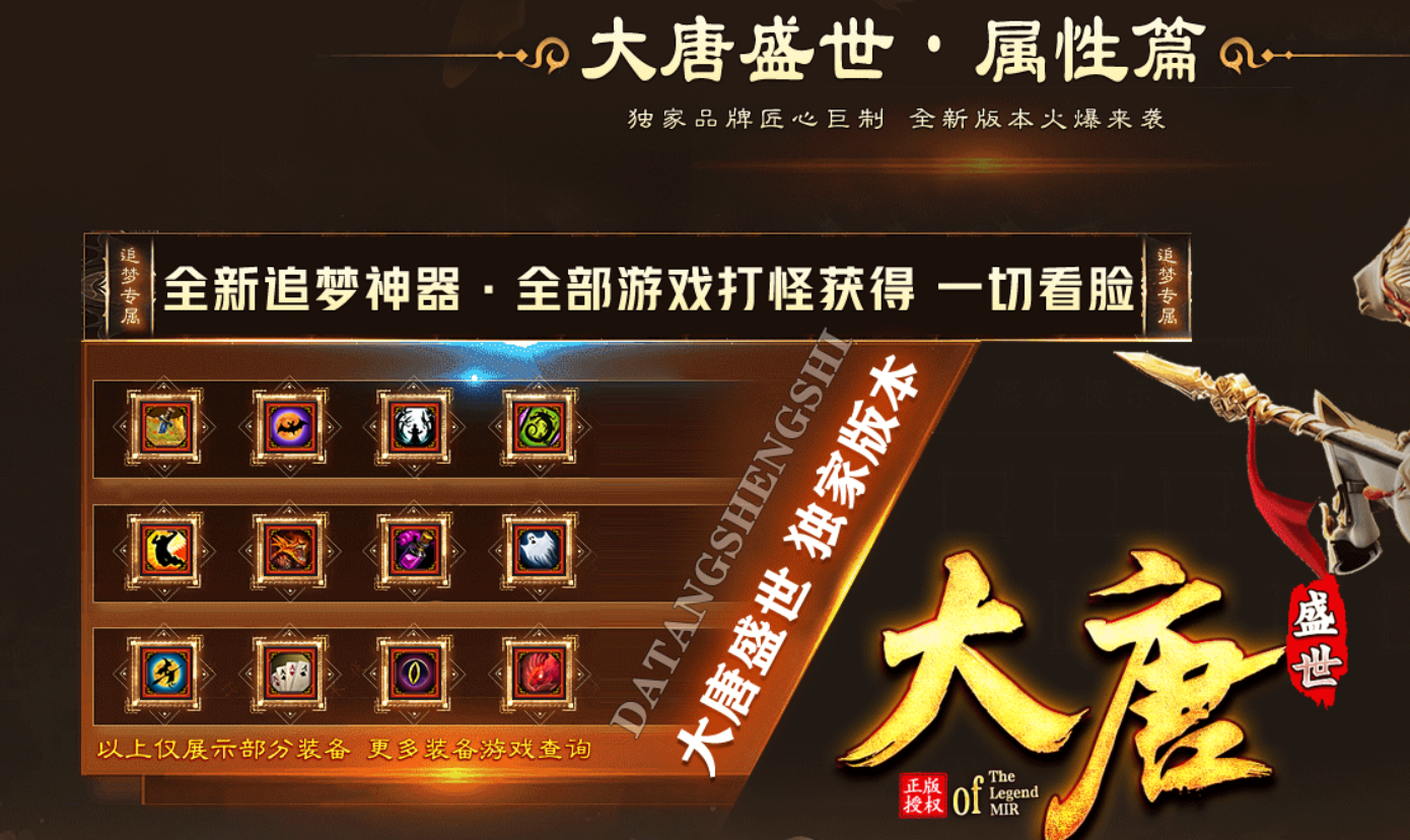 QQ截图20250624024533.png