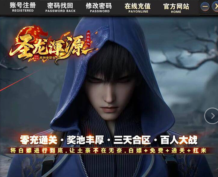 QQ截图20250627002052.png