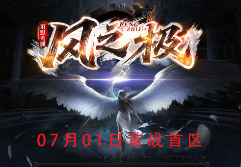 QQ截图20250630214944.png