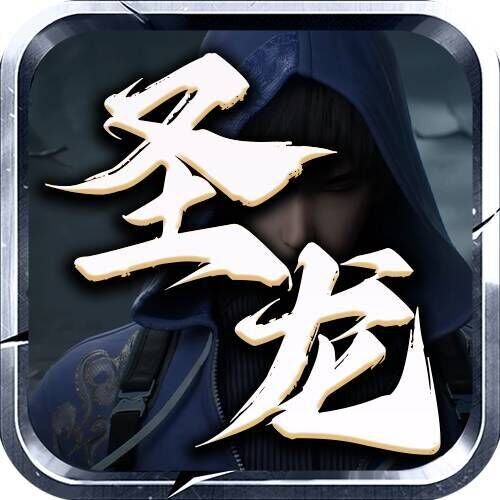 QQ图片20250707153138.jpg