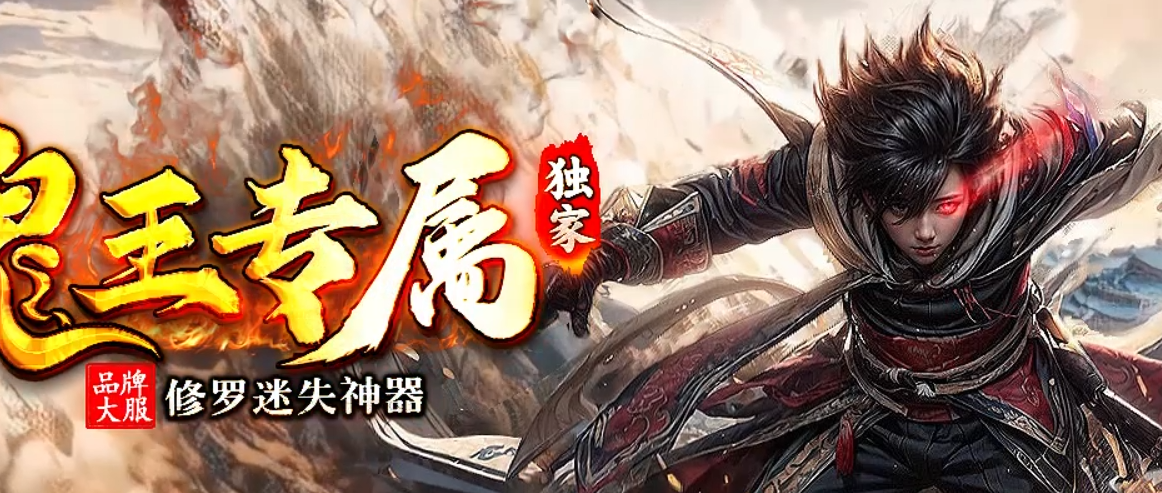 QQ截图20250707191235.png
