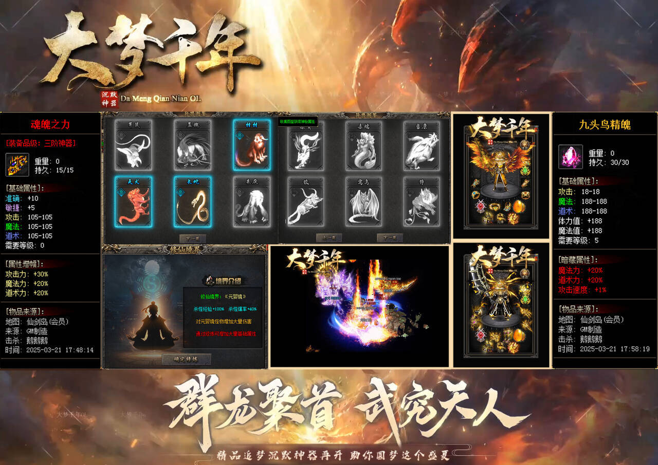 QQ图片20250709135109.jpg