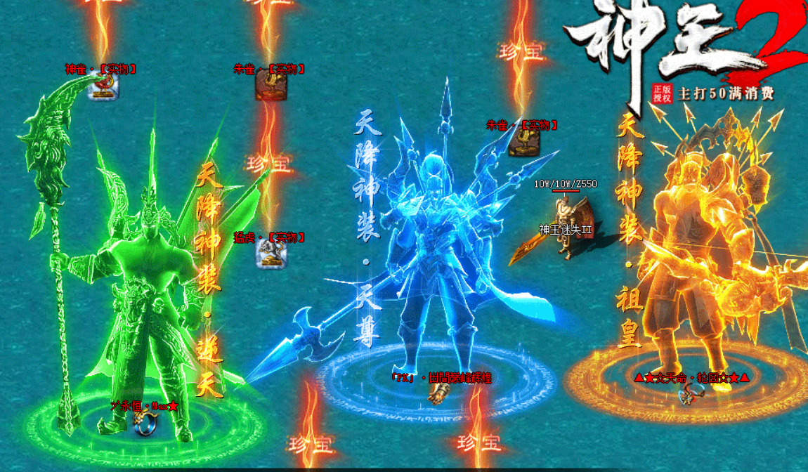 QQ截图20250710141706.png