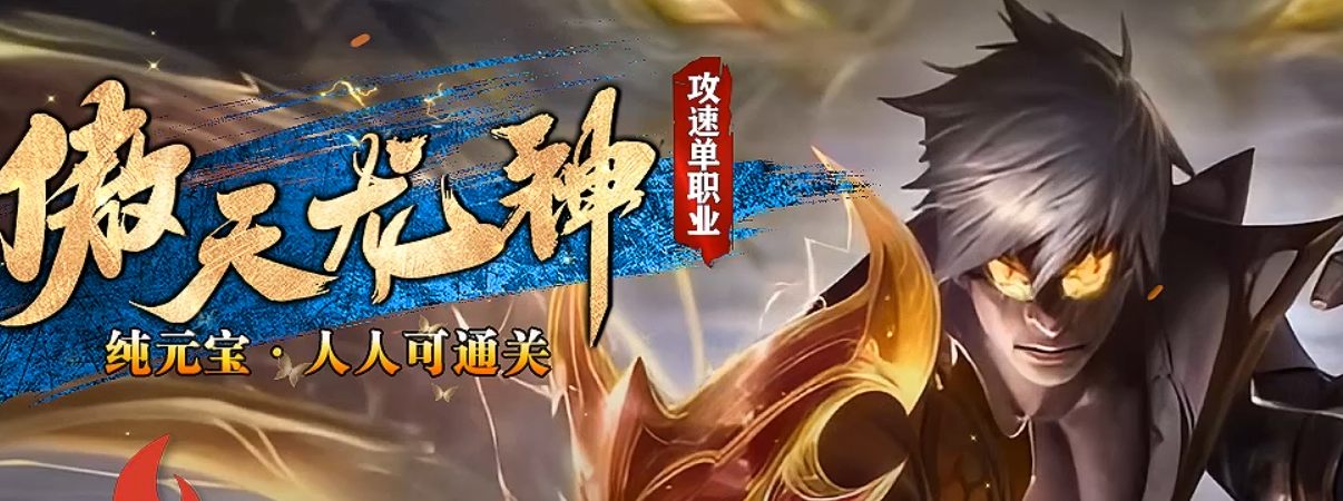 QQ截图20250711070643.png