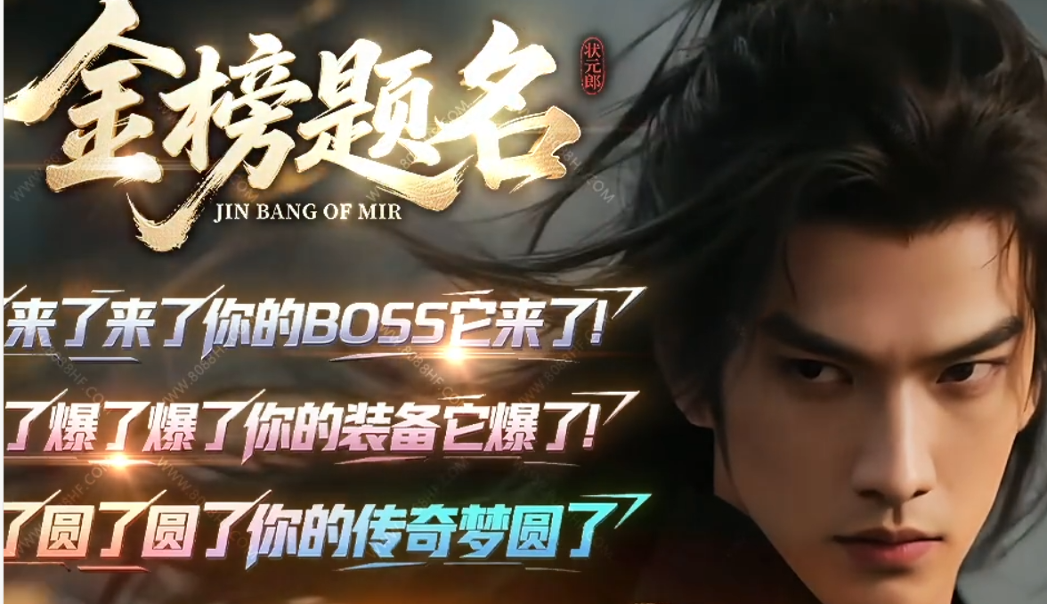 QQ截图20250712212706.png