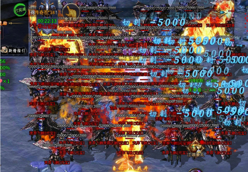 QQ截图20250713105327.png
