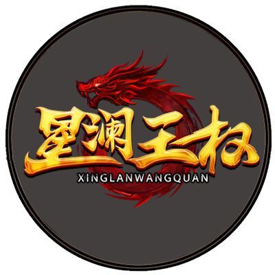 QQ图片20250713225314.jpg