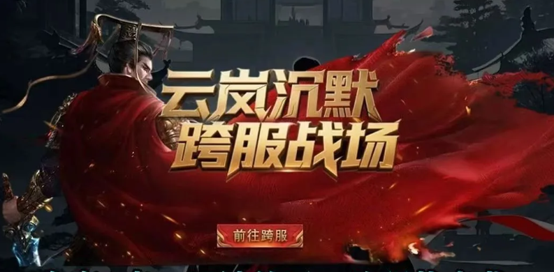 QQ截图20250714082503.png