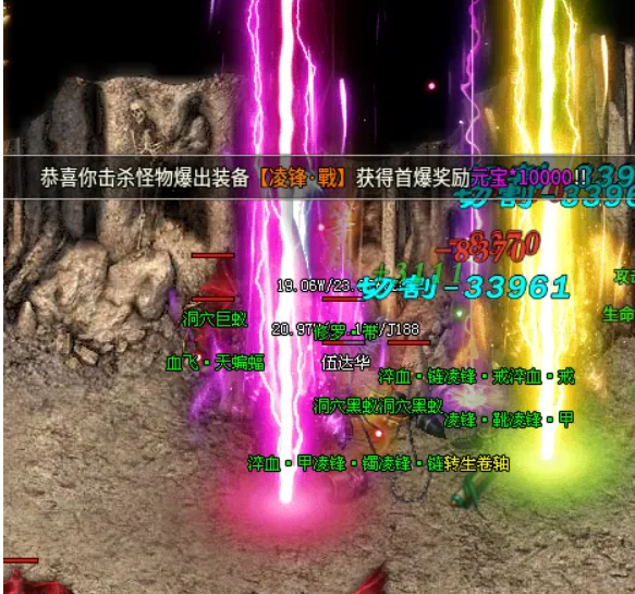 QQ截图20250714151627.png