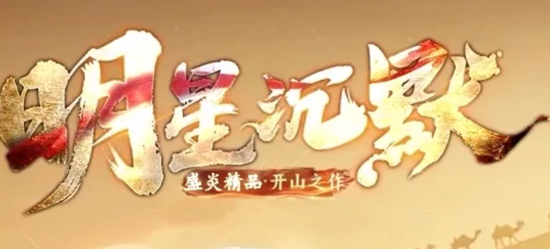 QQ截图20250715093413.png