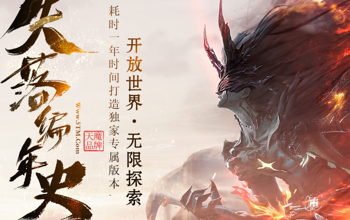 QQ截图20250717225309.png