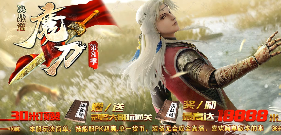 QQ截图20250718133155.png