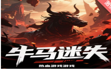 QQ截图20250718173545.png