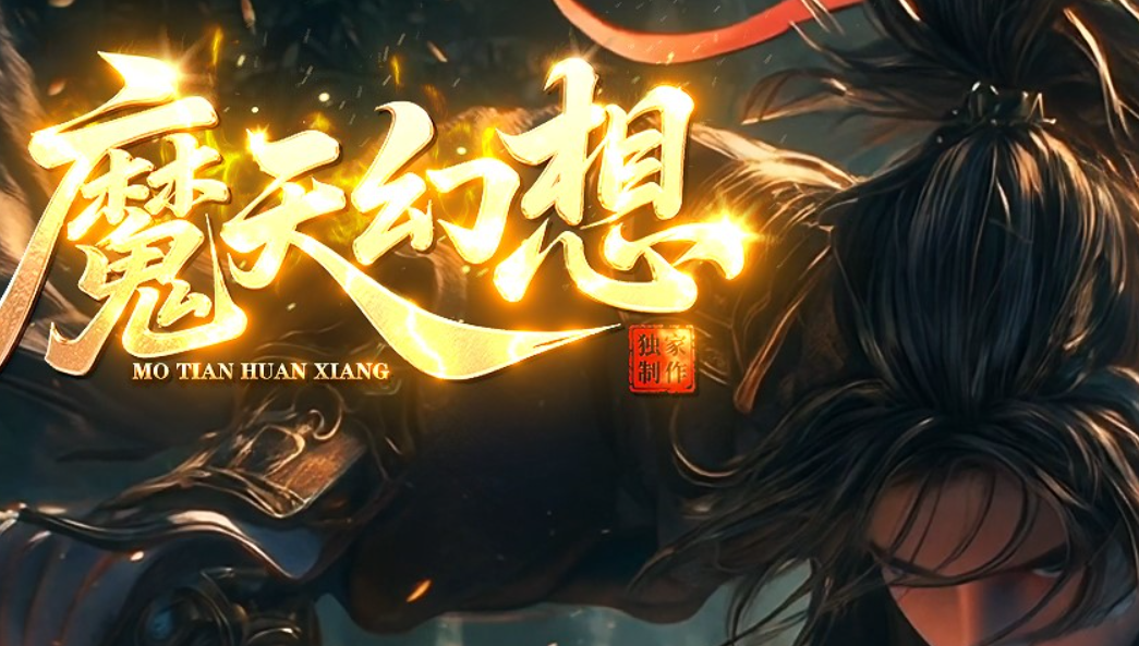QQ截图20250721133813.png