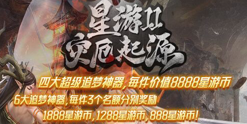 QQ截图20250721134124.png