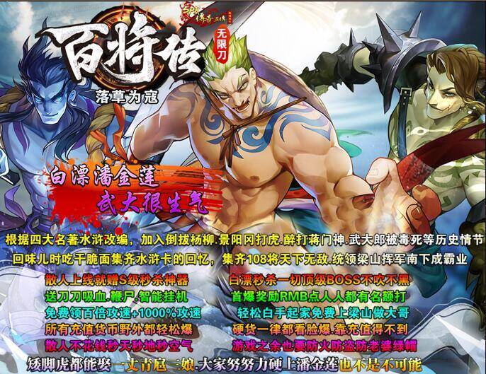 QQ图片20250721165812.jpg