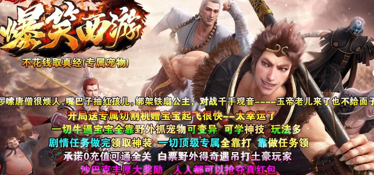 QQ图片20250721165826.jpg