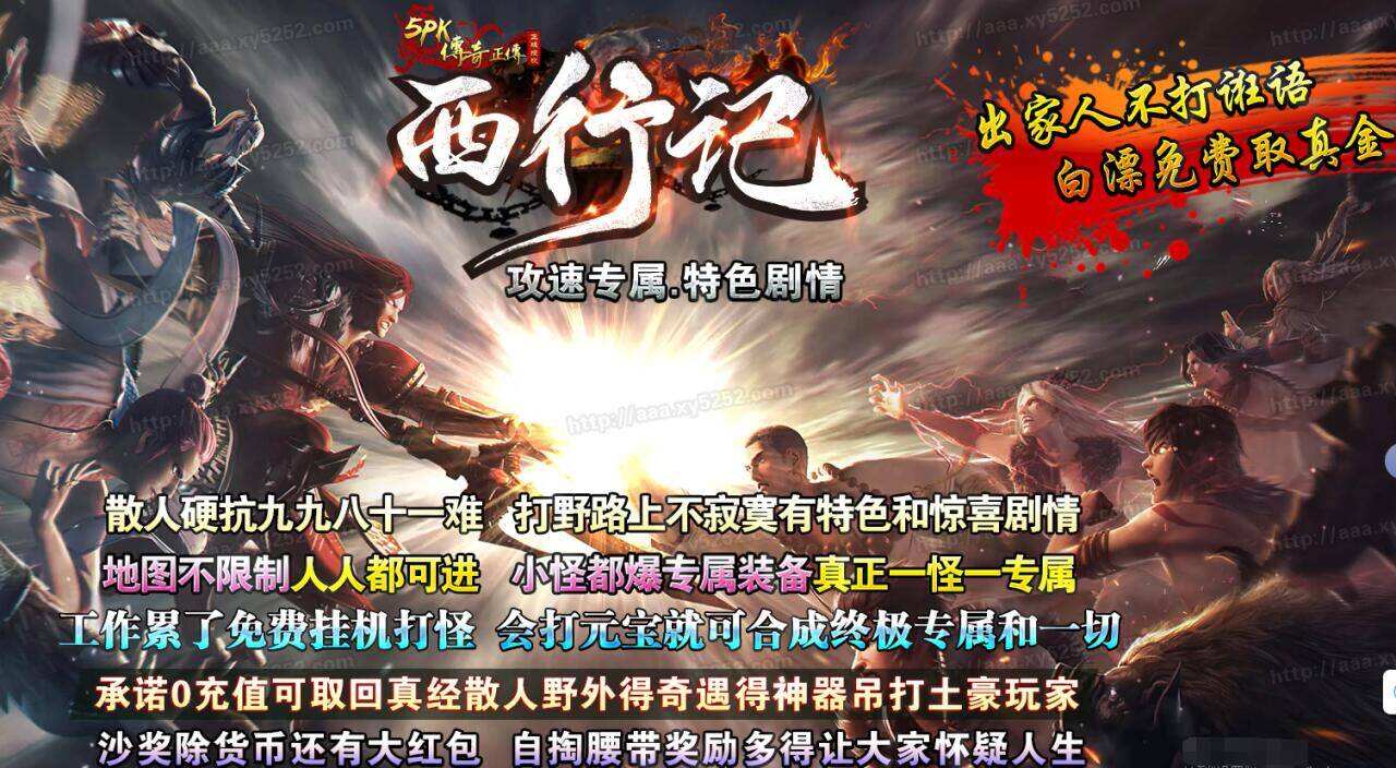QQ图片20250721165924.jpg