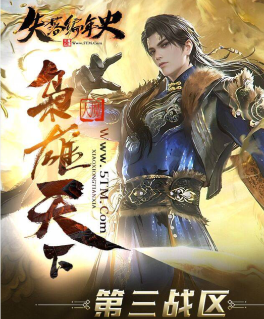 QQ截图20250722085520.png