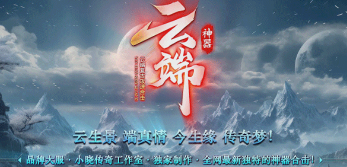 QQ截图20250728153347.png
