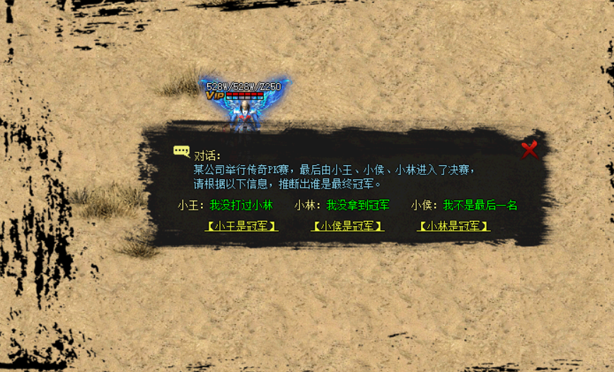 QQ截图20250730224804.png