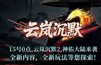 QQ截图20250802121109.png
