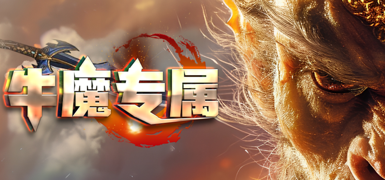 QQ截图20250808195845.png