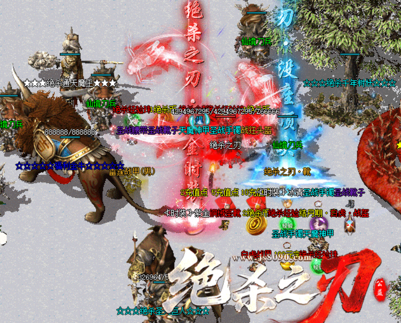 QQ截图20250809192622.png