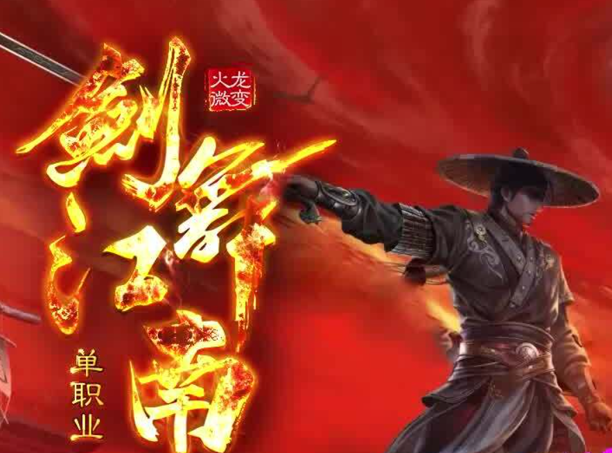 QQ截图20250811175828.png