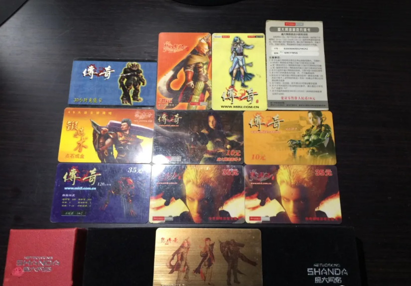QQ截图20250814144239.png