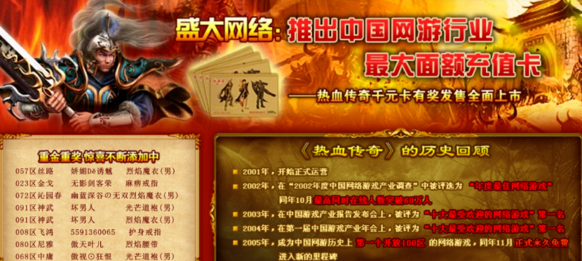 QQ截图20250814144403.png