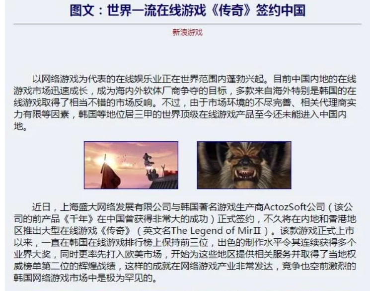QQ截图20250815144919.png
