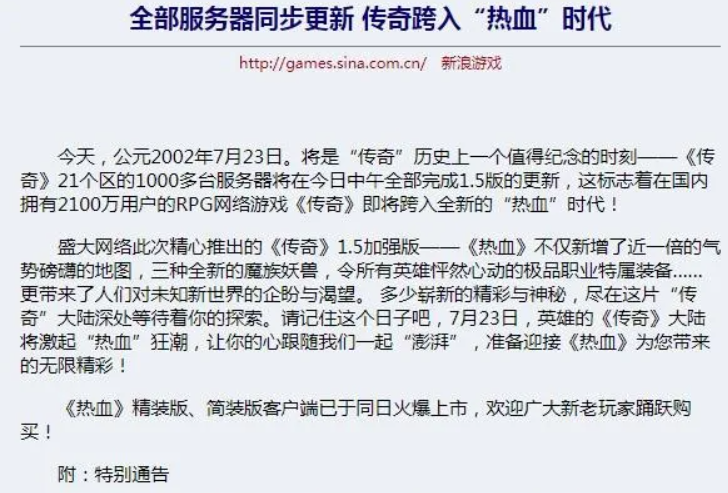 QQ截图20250815145022.png
