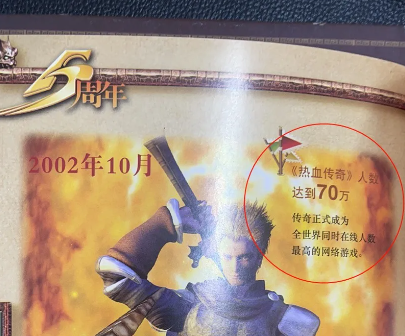 QQ截图20250815145043.png