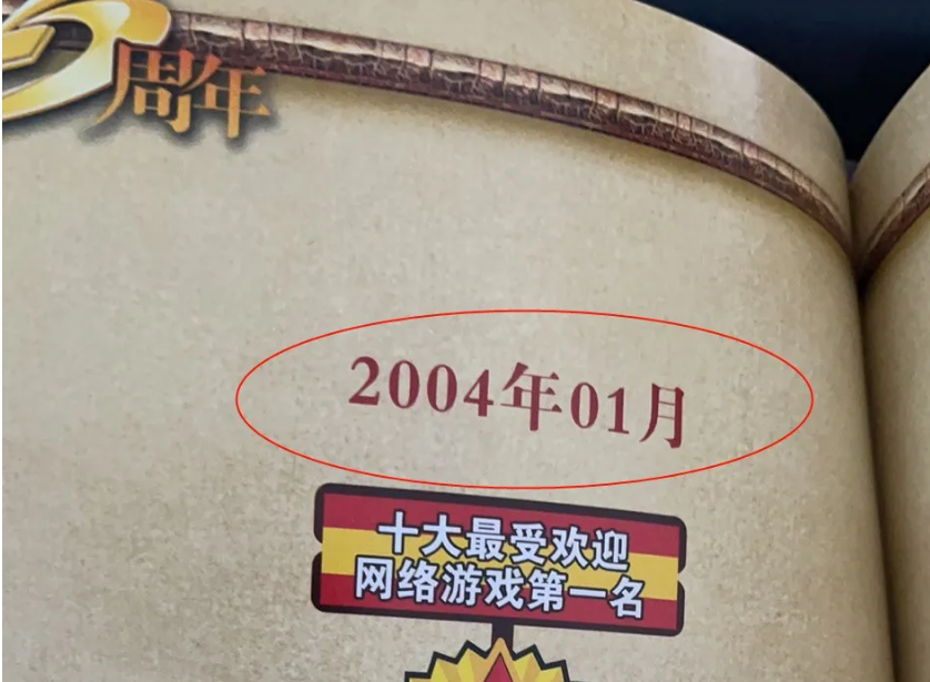 QQ截图20250815145059.png