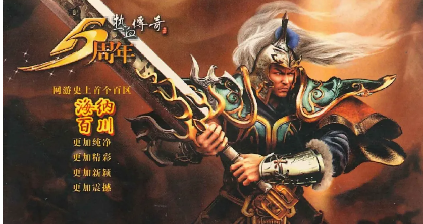 QQ截图20250815145113.png