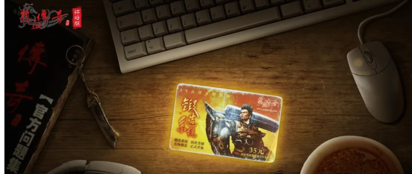QQ截图20250815145126.png