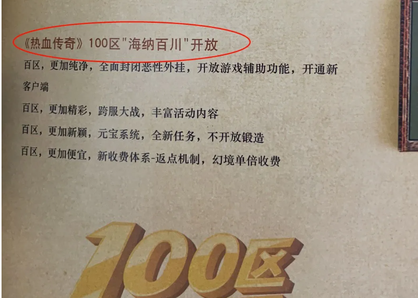 QQ截图20250815145352.png
