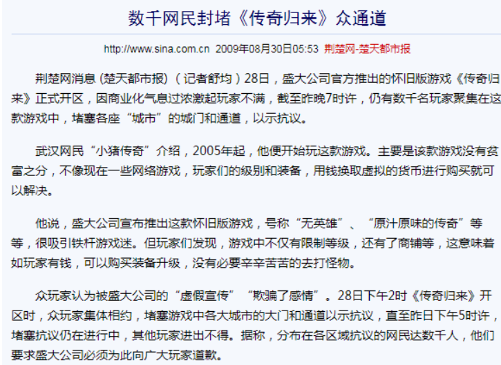 QQ截图20250815145601.png