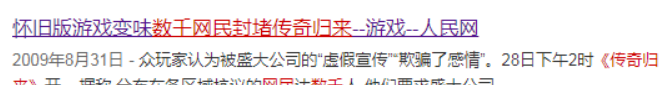 QQ截图20250815145614.png