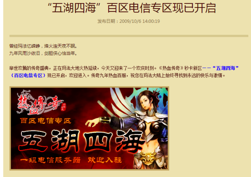 QQ截图20250815145631.png