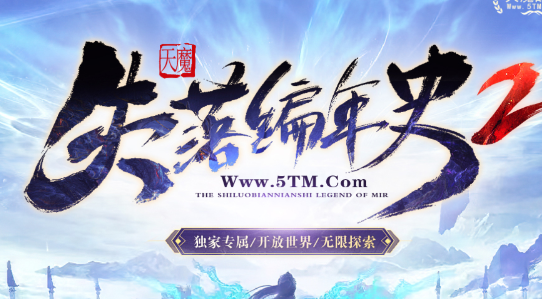 QQ截图20250818232129.png