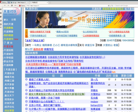 QQ截图20250819232601.png