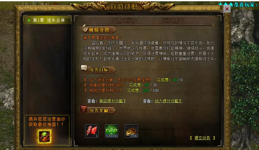 QQ截图20250901230911.png